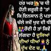 pardeep_brar